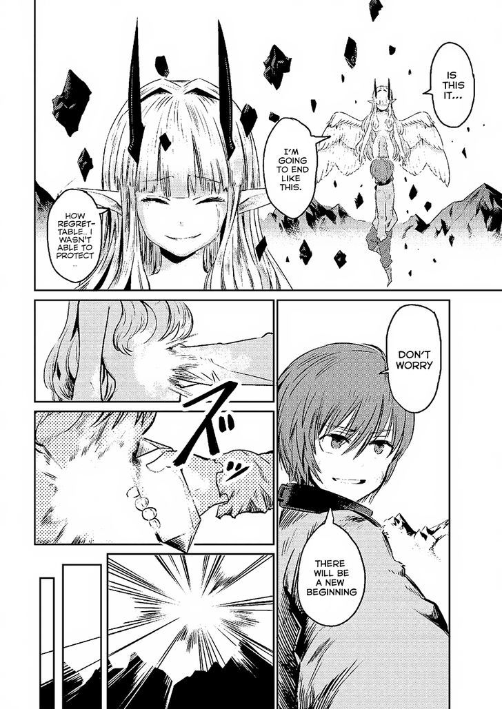 Redo of Healer, Chapter 1.2 image 12