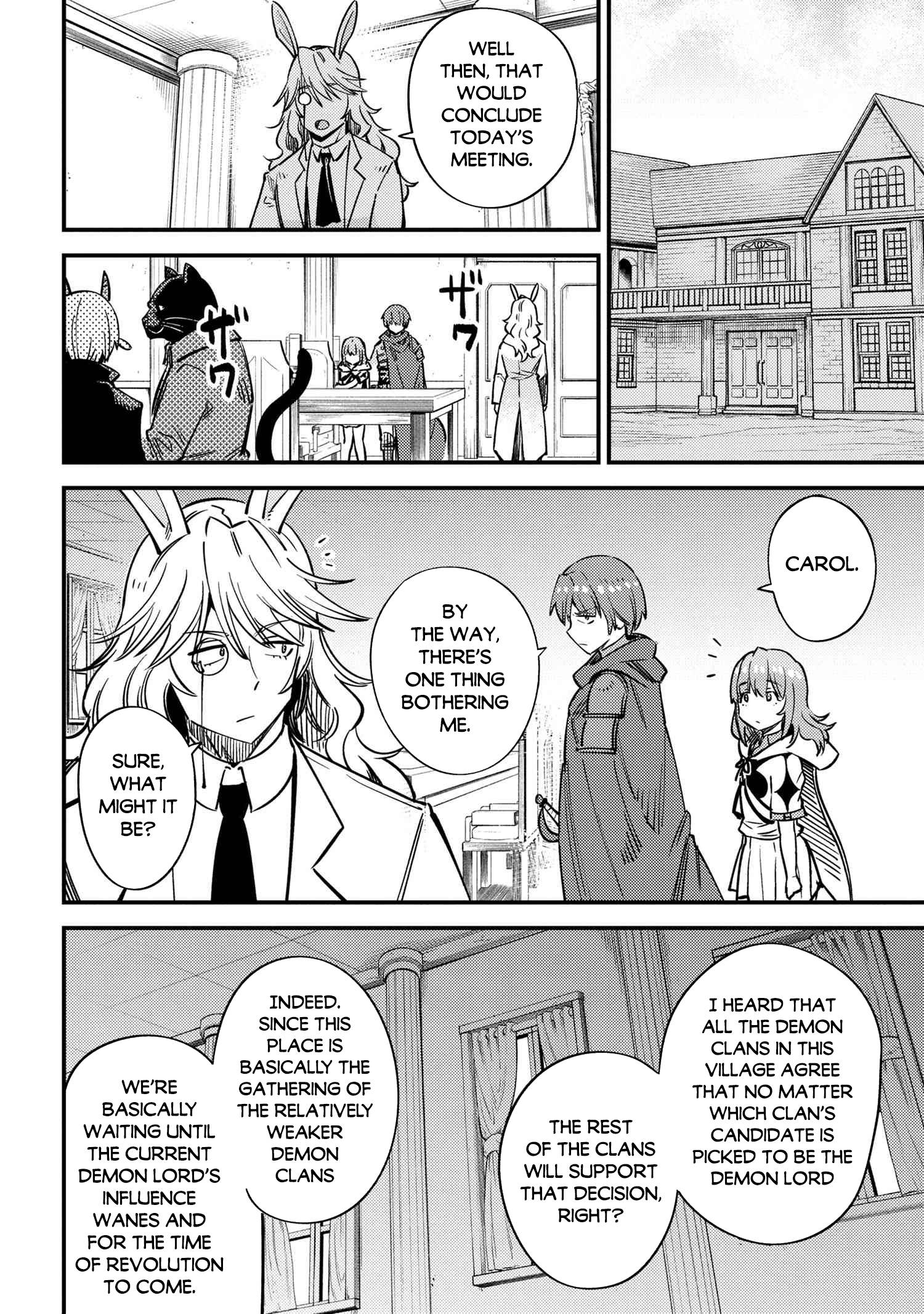 Redo of Healer, Chapter 42.1 image 13