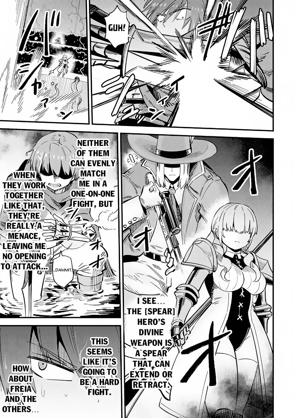 Redo of Healer, Chapter 51 image 20