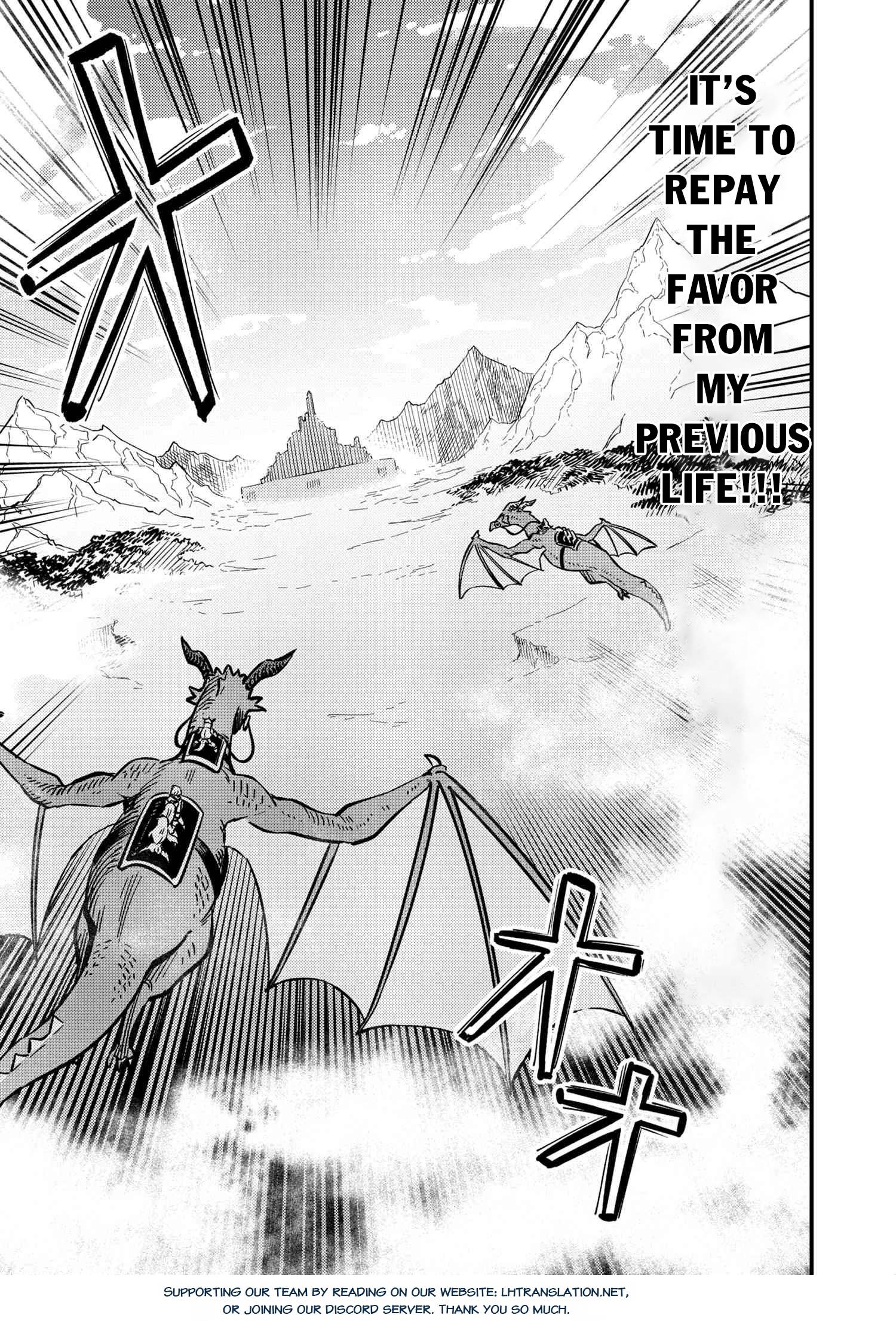 Redo of Healer, Chapter 48 image 26
