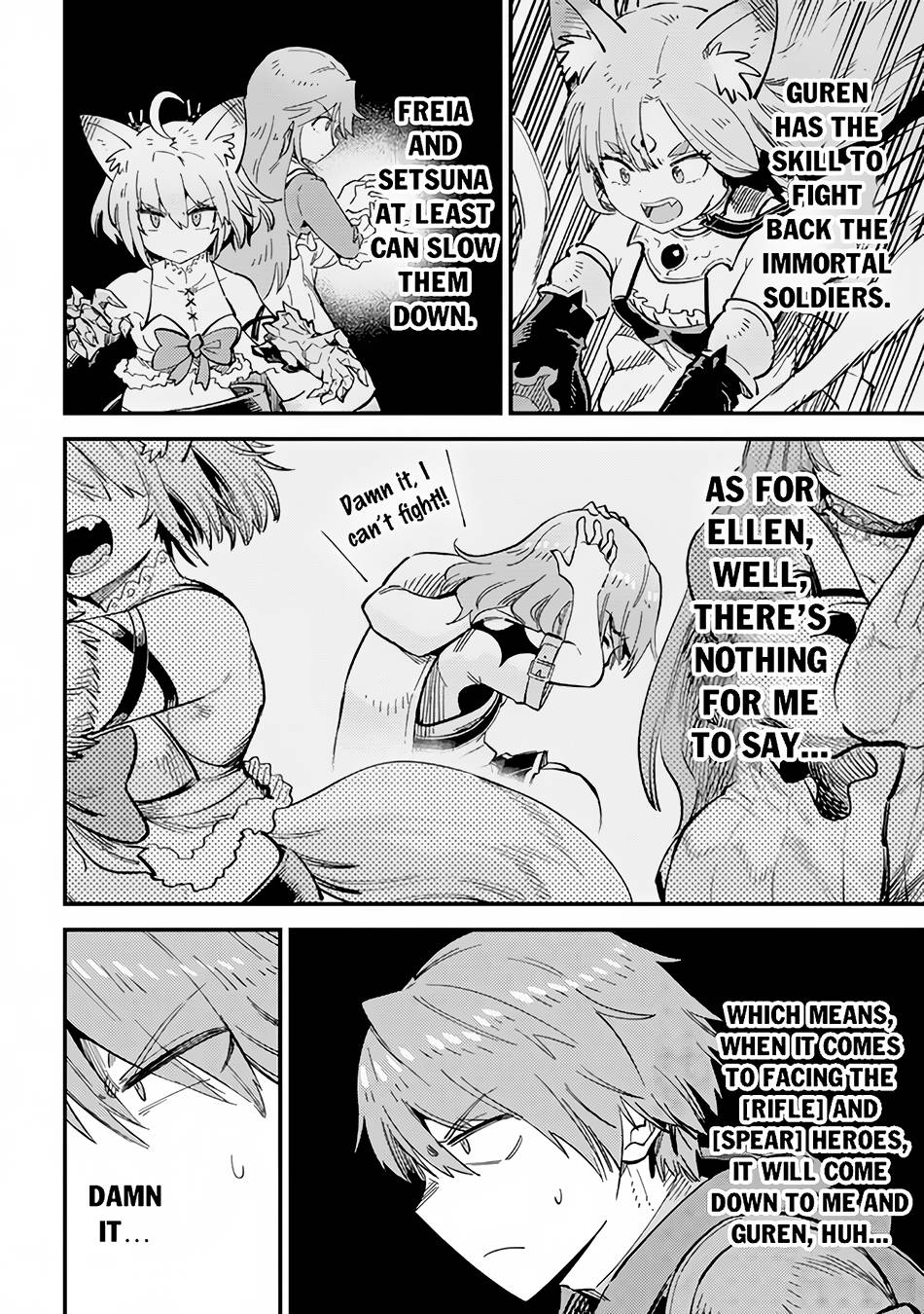 Redo of Healer, Chapter 51 image 03