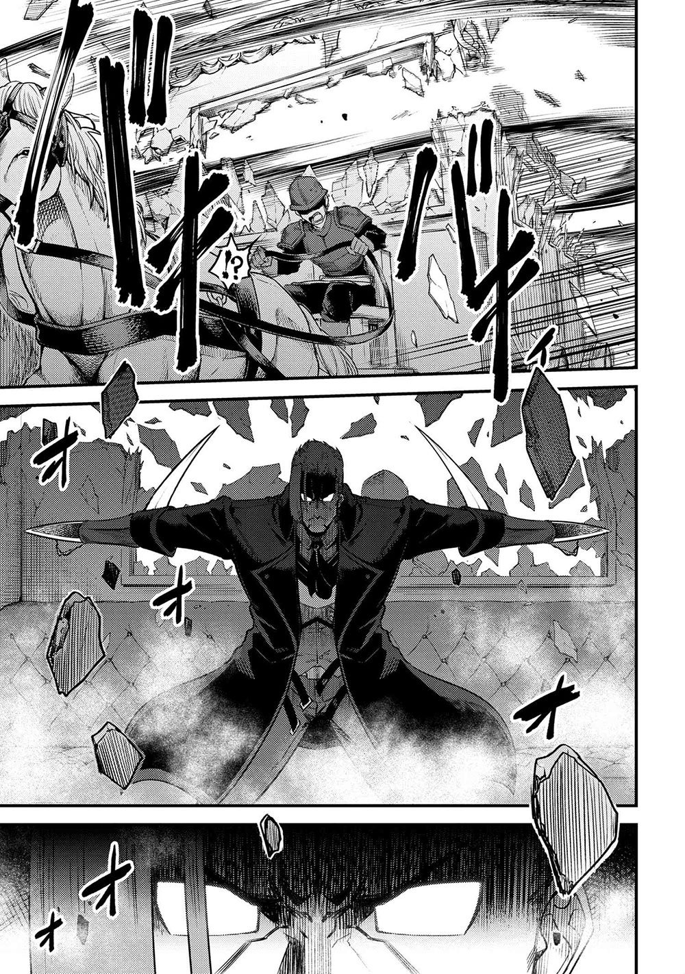 Redo of Healer, Chapter 29.1 image 14