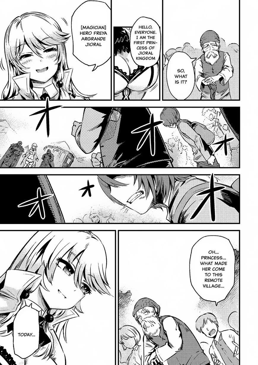 Redo of Healer, Chapter 2.2 image 16