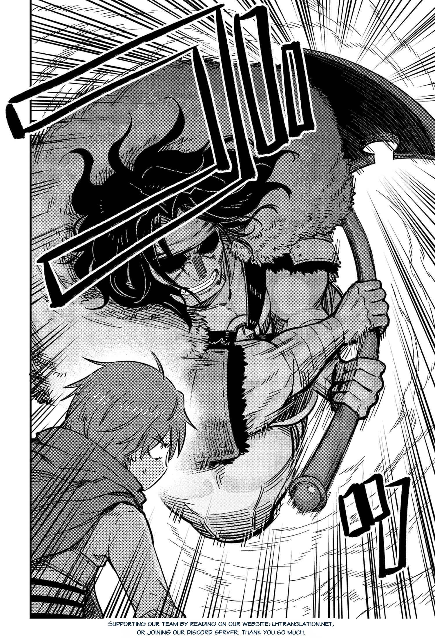 Redo of Healer, Chapter 49.1 image 17