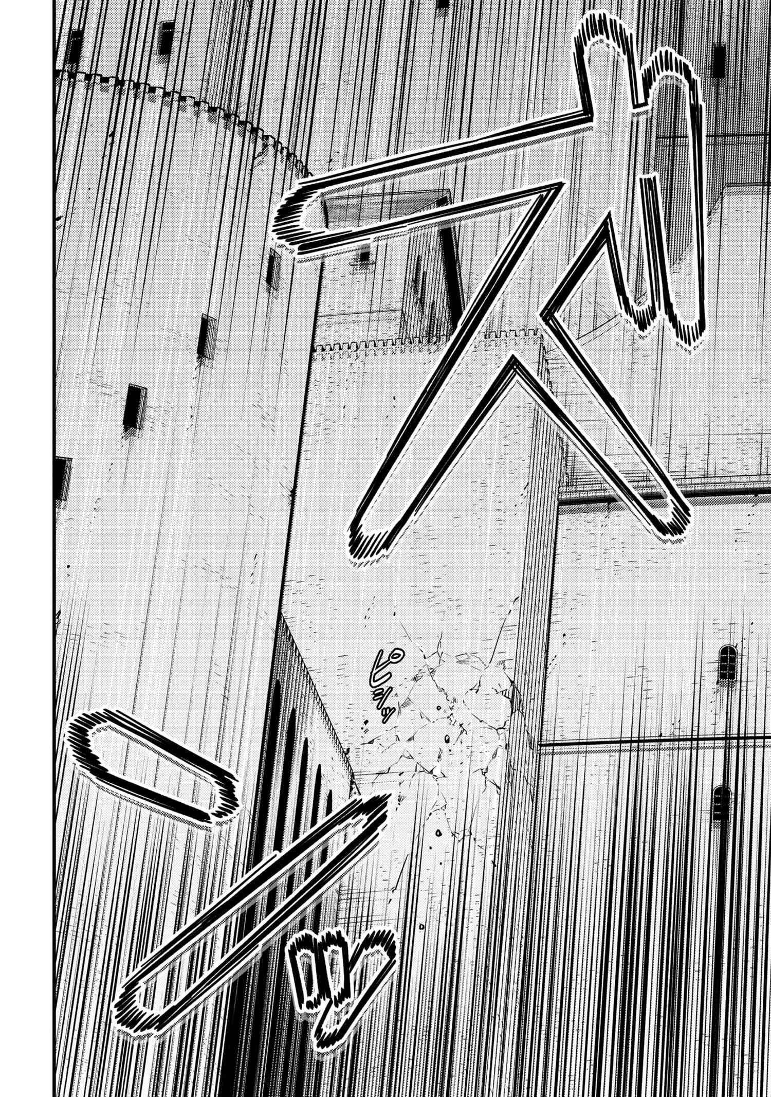 Redo of Healer, Chapter 49.2 image 10