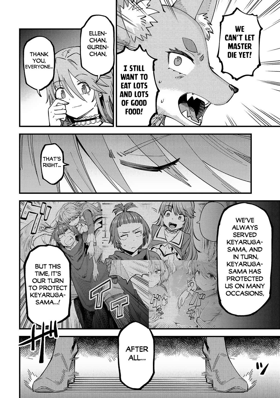 Redo of Healer, Chapter 55.1 image 19