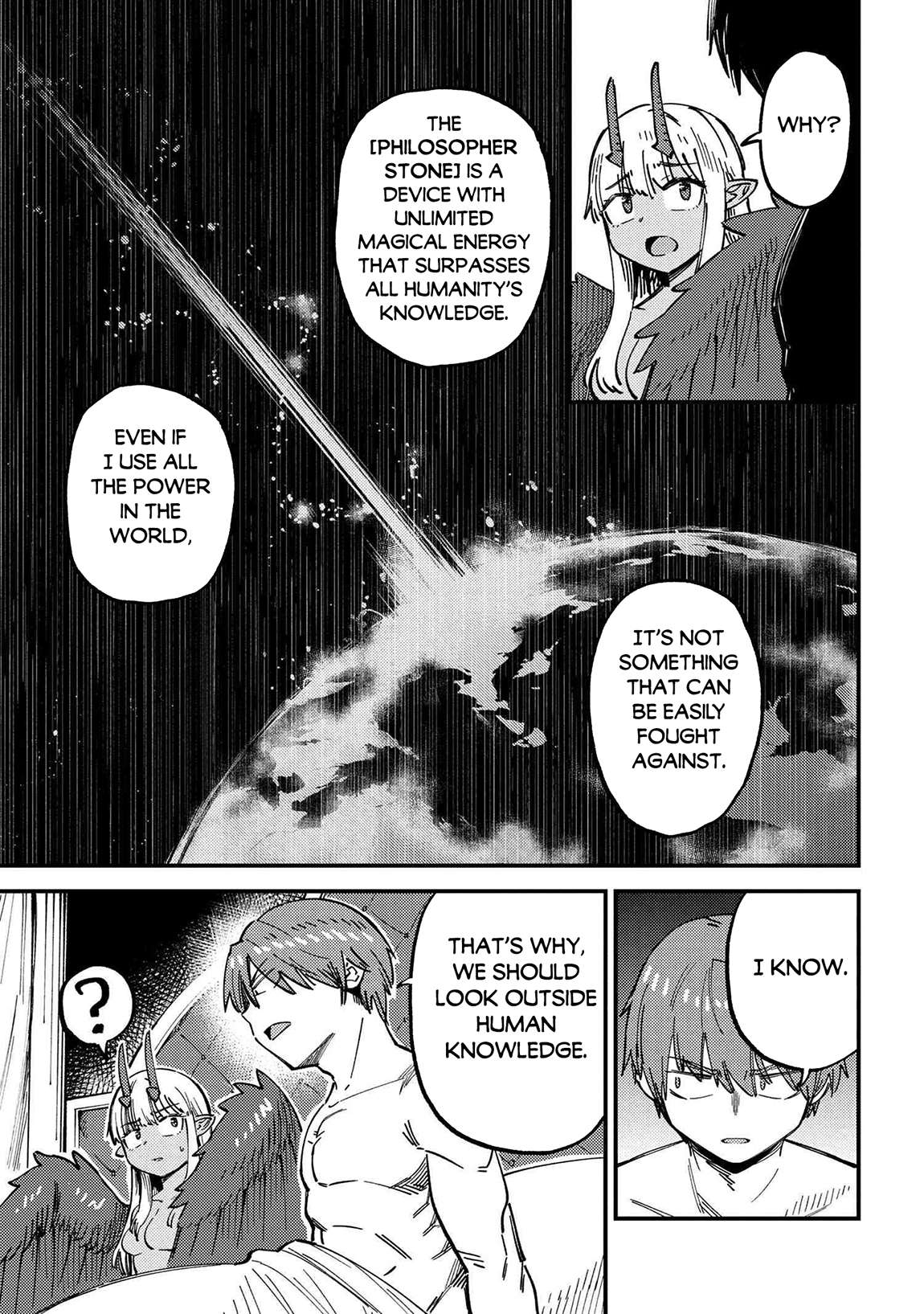Redo of Healer, Chapter 72.1 image 12