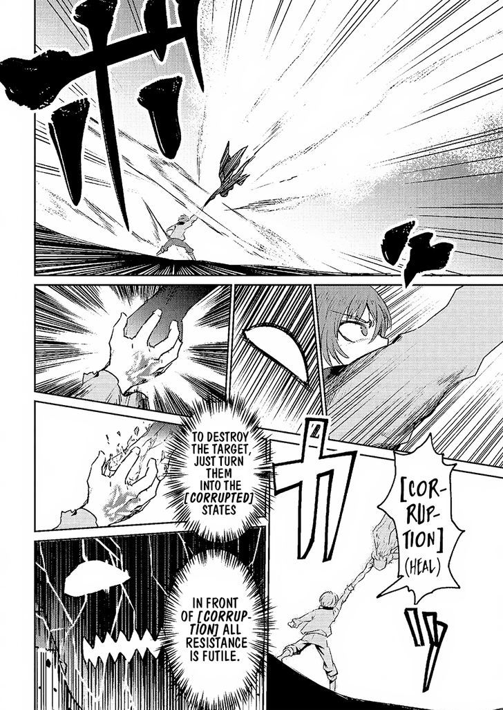 Redo of Healer, Chapter 1.2 image 08
