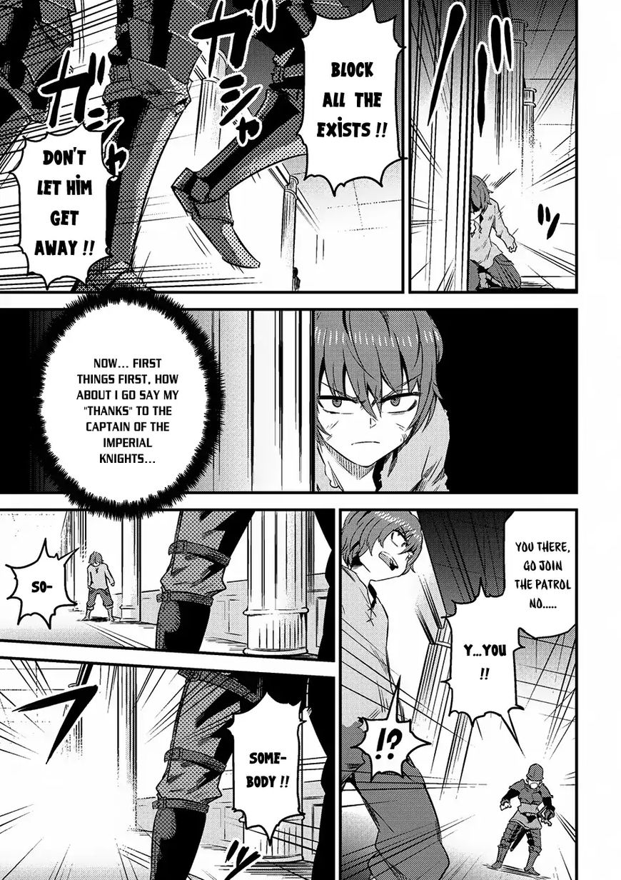 Redo of Healer, Chapter 5.1 image 11