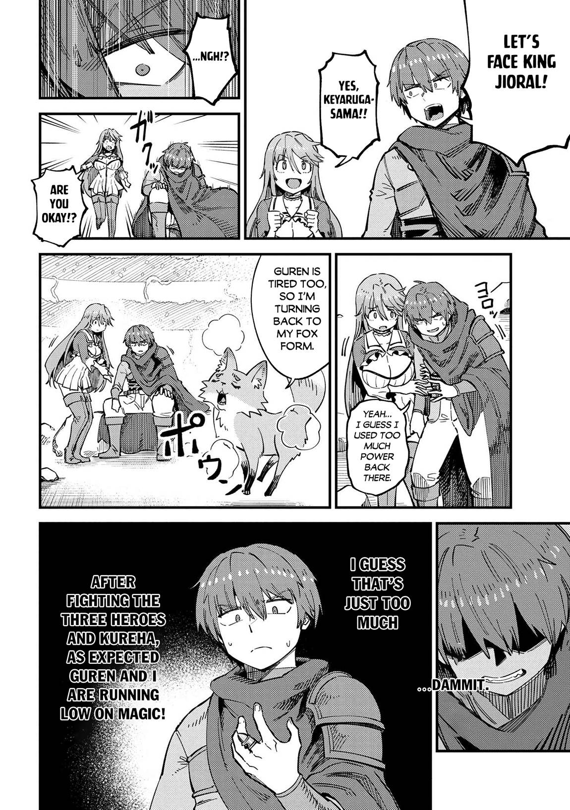 Redo of Healer, Chapter 53.2 image 04