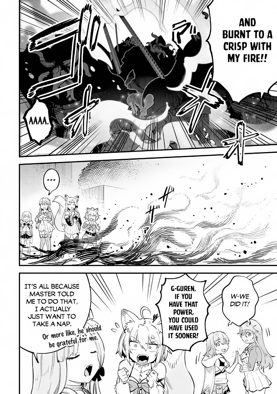 Redo of Healer, Chapter 51 image 33