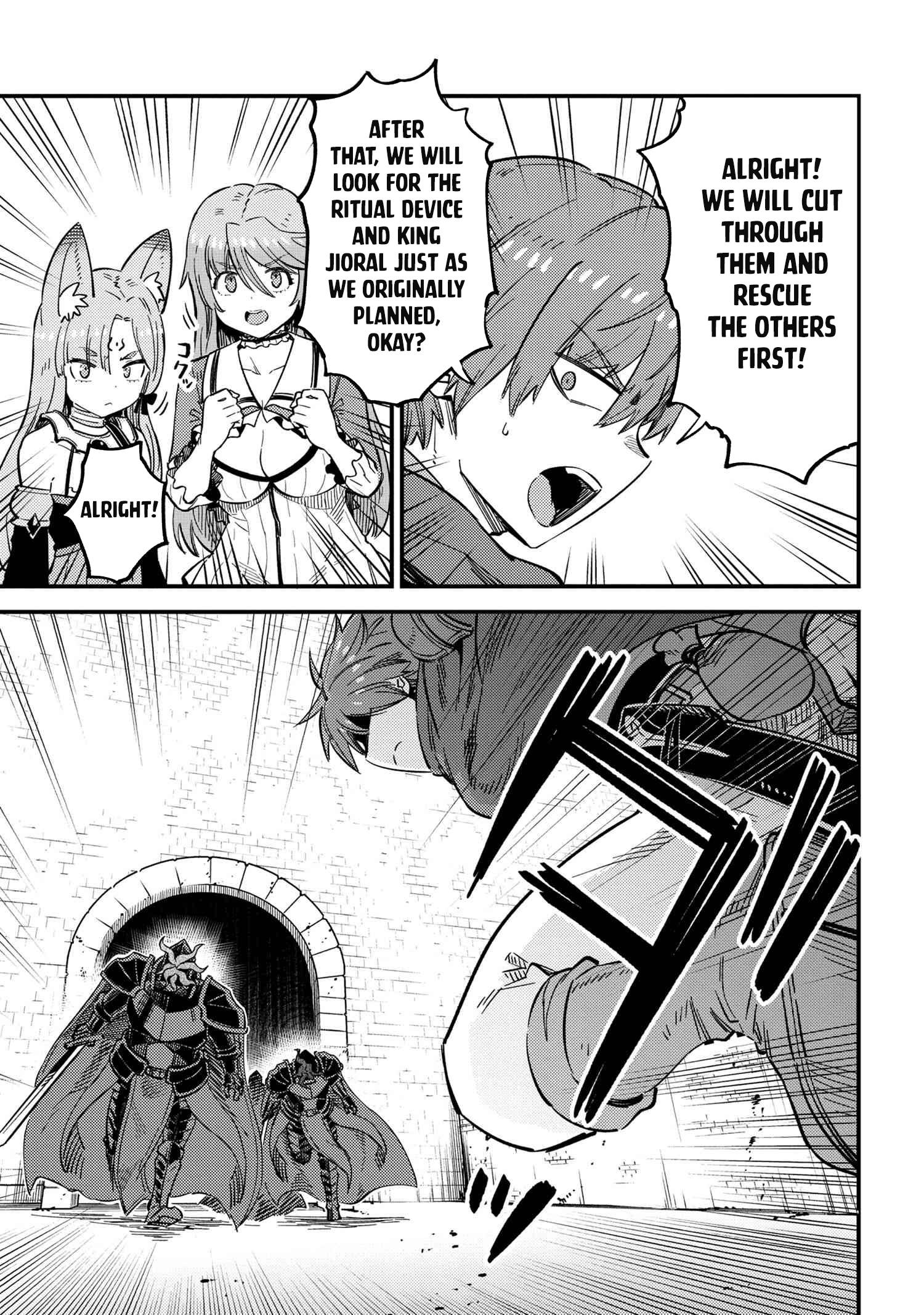 Redo of Healer, Chapter 49.1 image 08