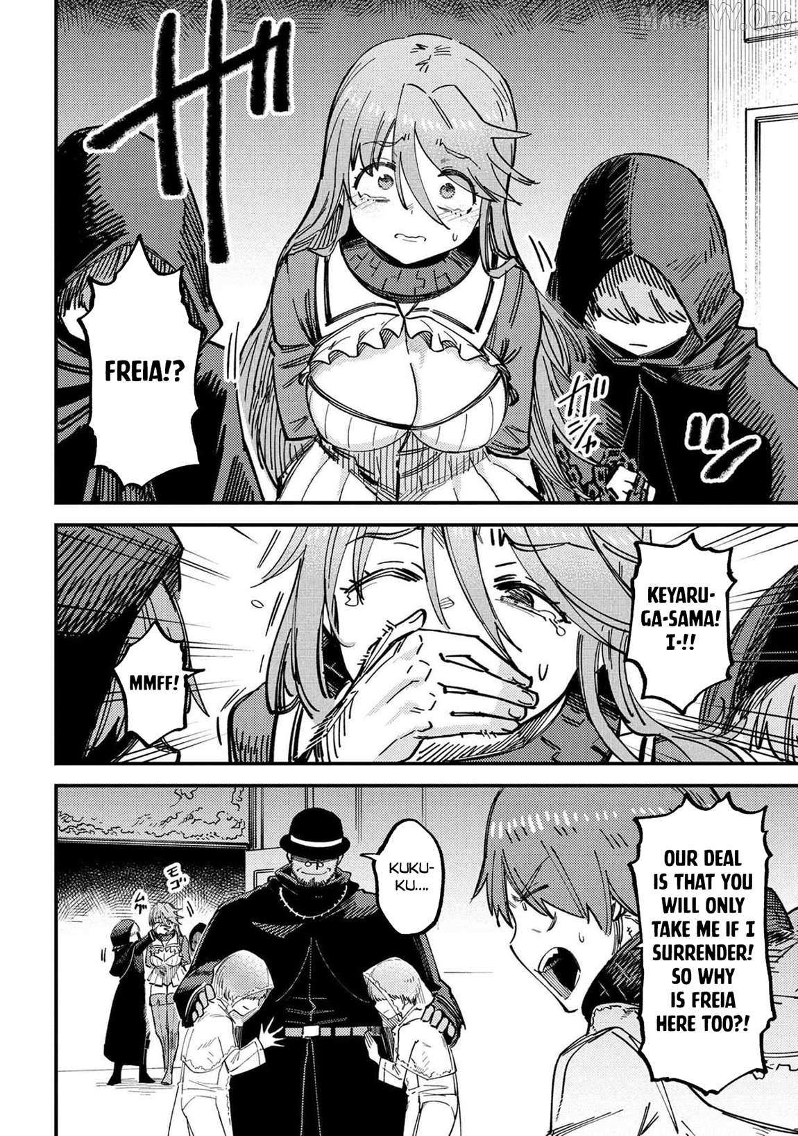 Redo of Healer, Chapter 74.1 image 13