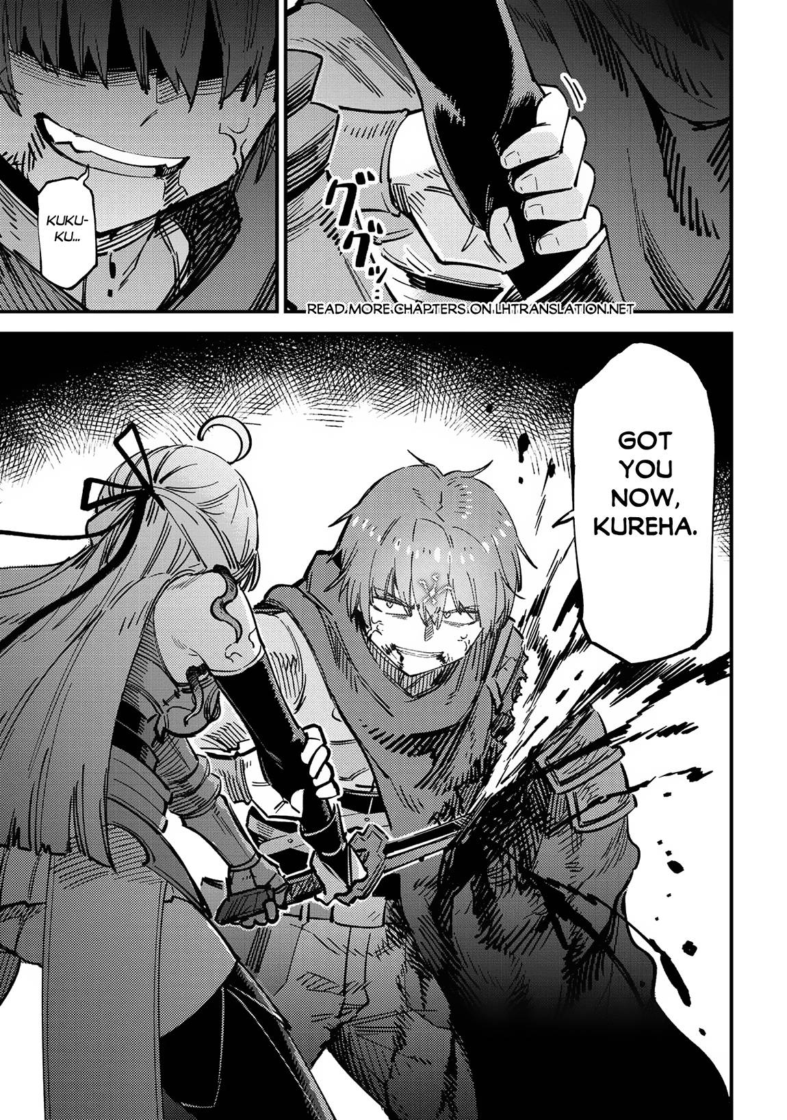 Redo of Healer, Chapter 53.1 image 06