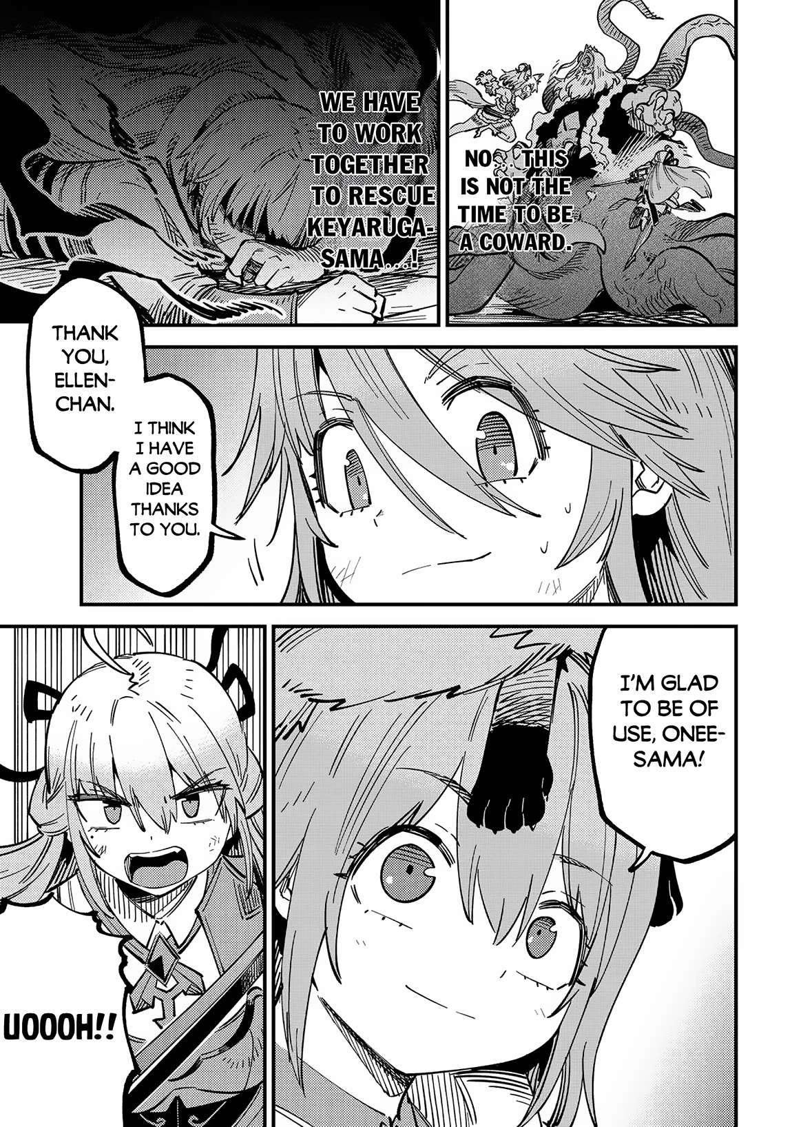 Redo of Healer, Chapter 55.2 image 05