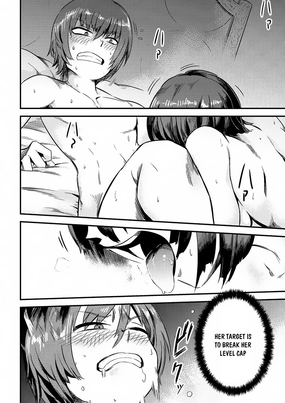 Redo of Healer, Chapter 3.2 image 10