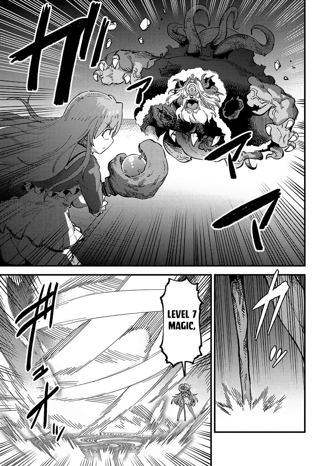 Redo of Healer, Chapter 55.1 image 08