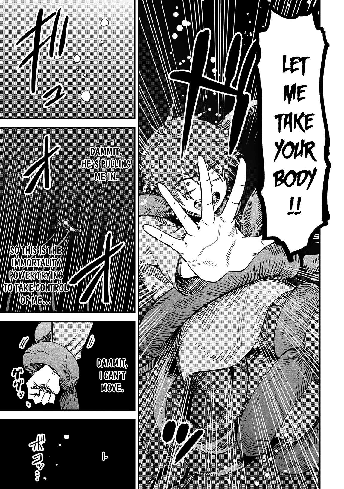 Redo of Healer, Chapter 56.1 image 12