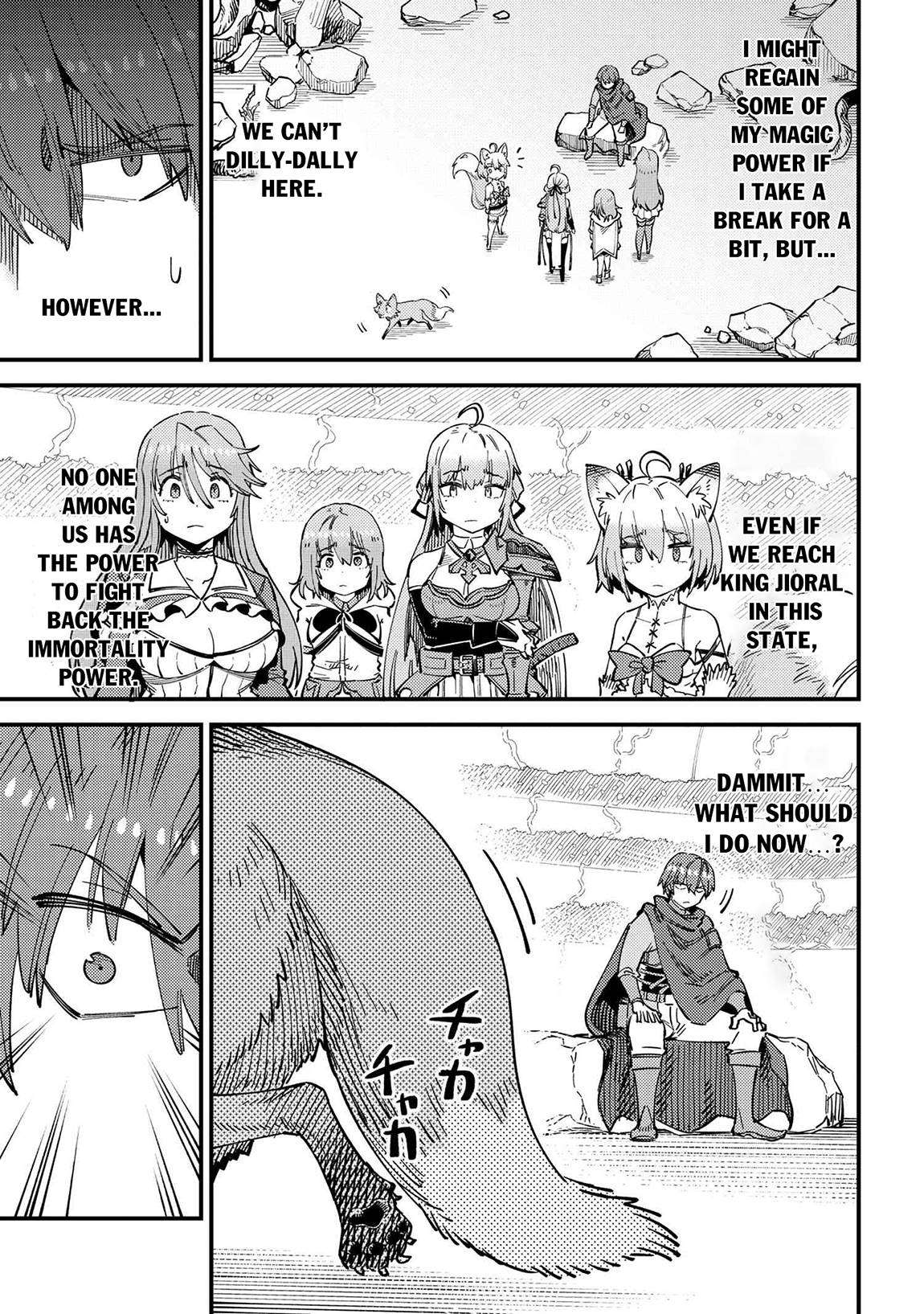 Redo of Healer, Chapter 53.2 image 05
