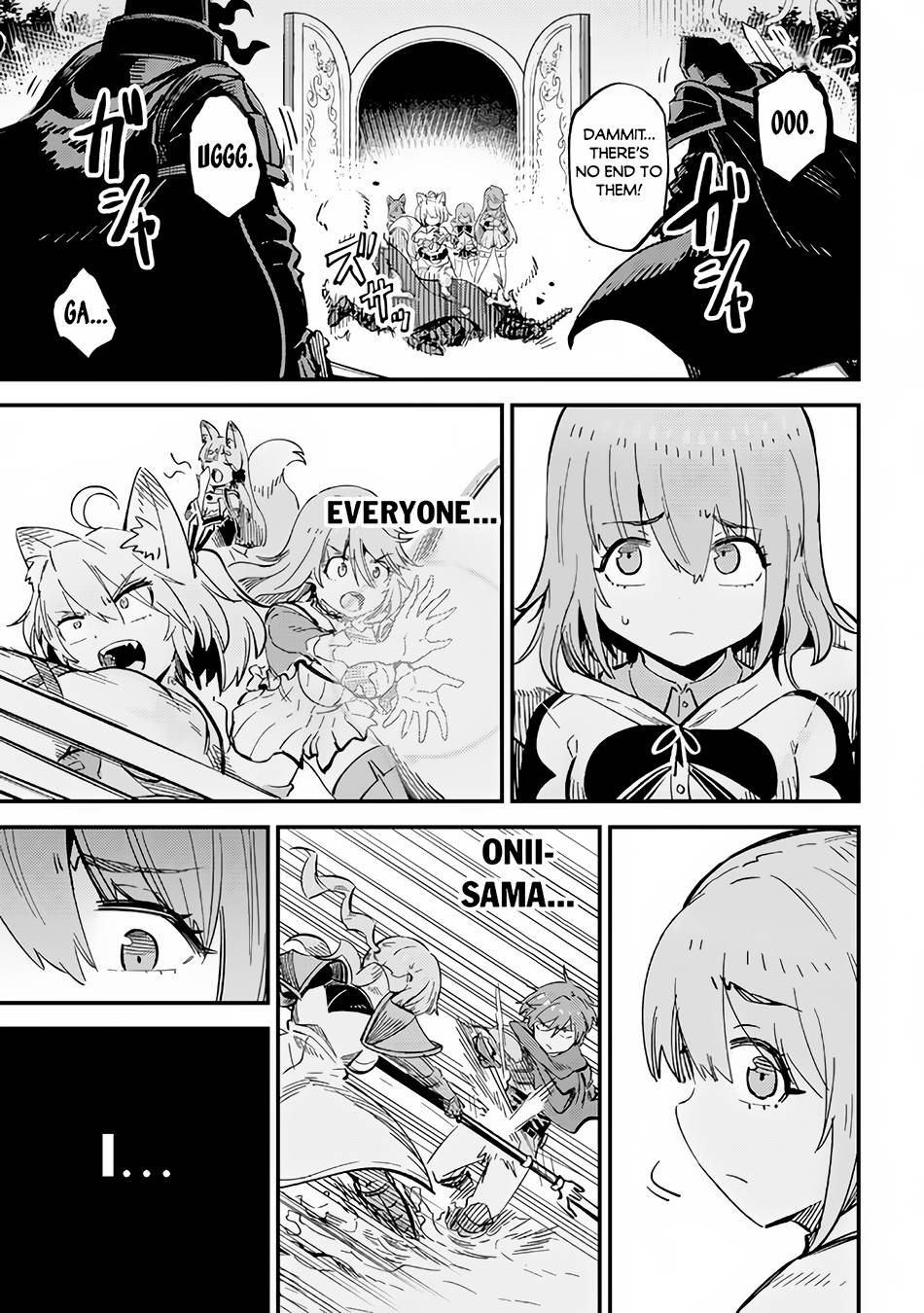 Redo of Healer, Chapter 51 image 22