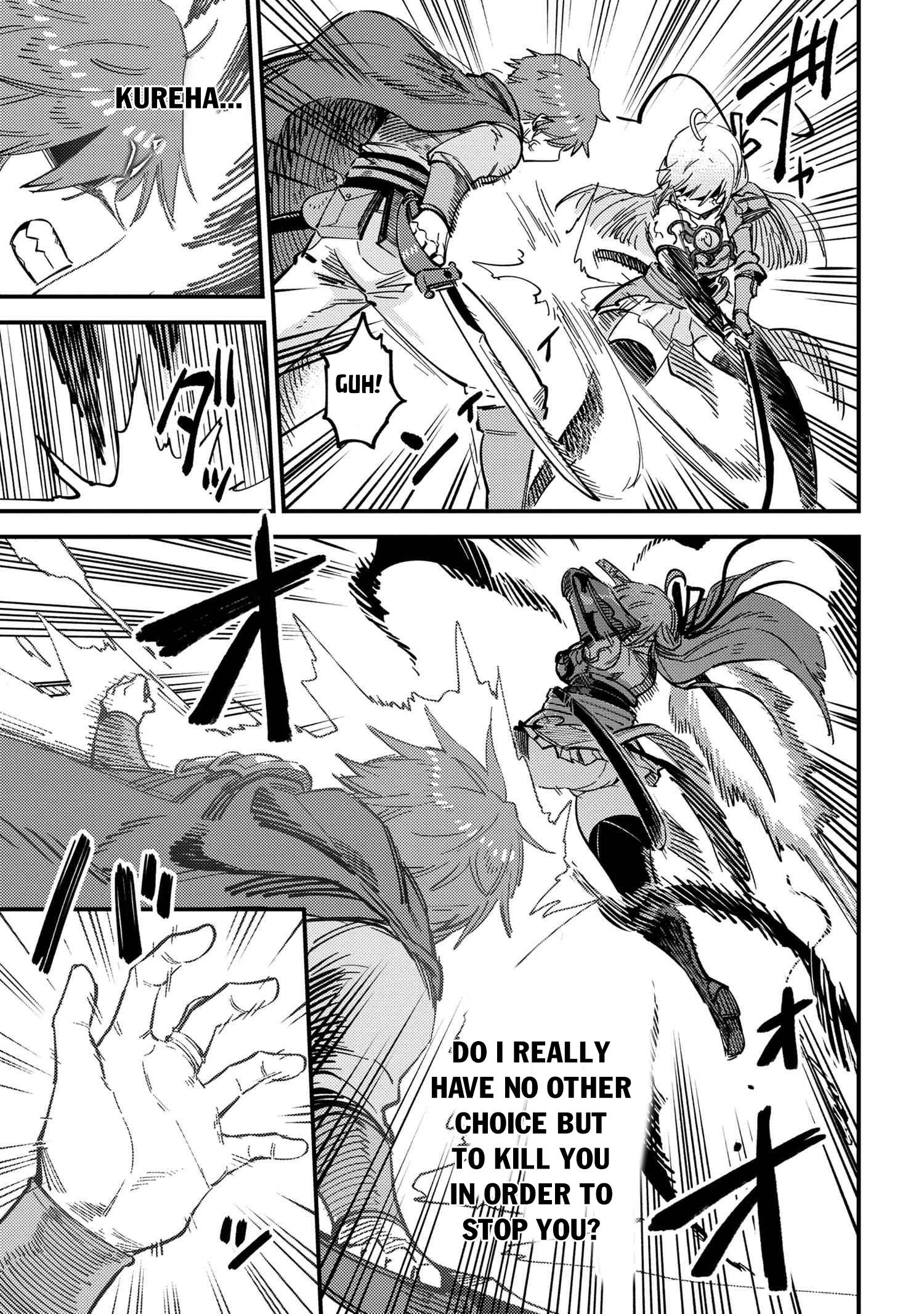 Redo of Healer, Chapter 52.2 image 03