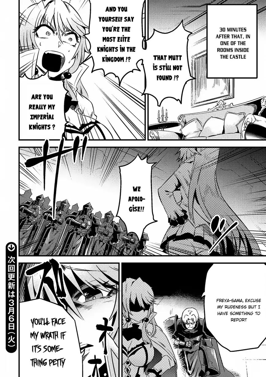 Redo of Healer, Chapter 5.1 image 18