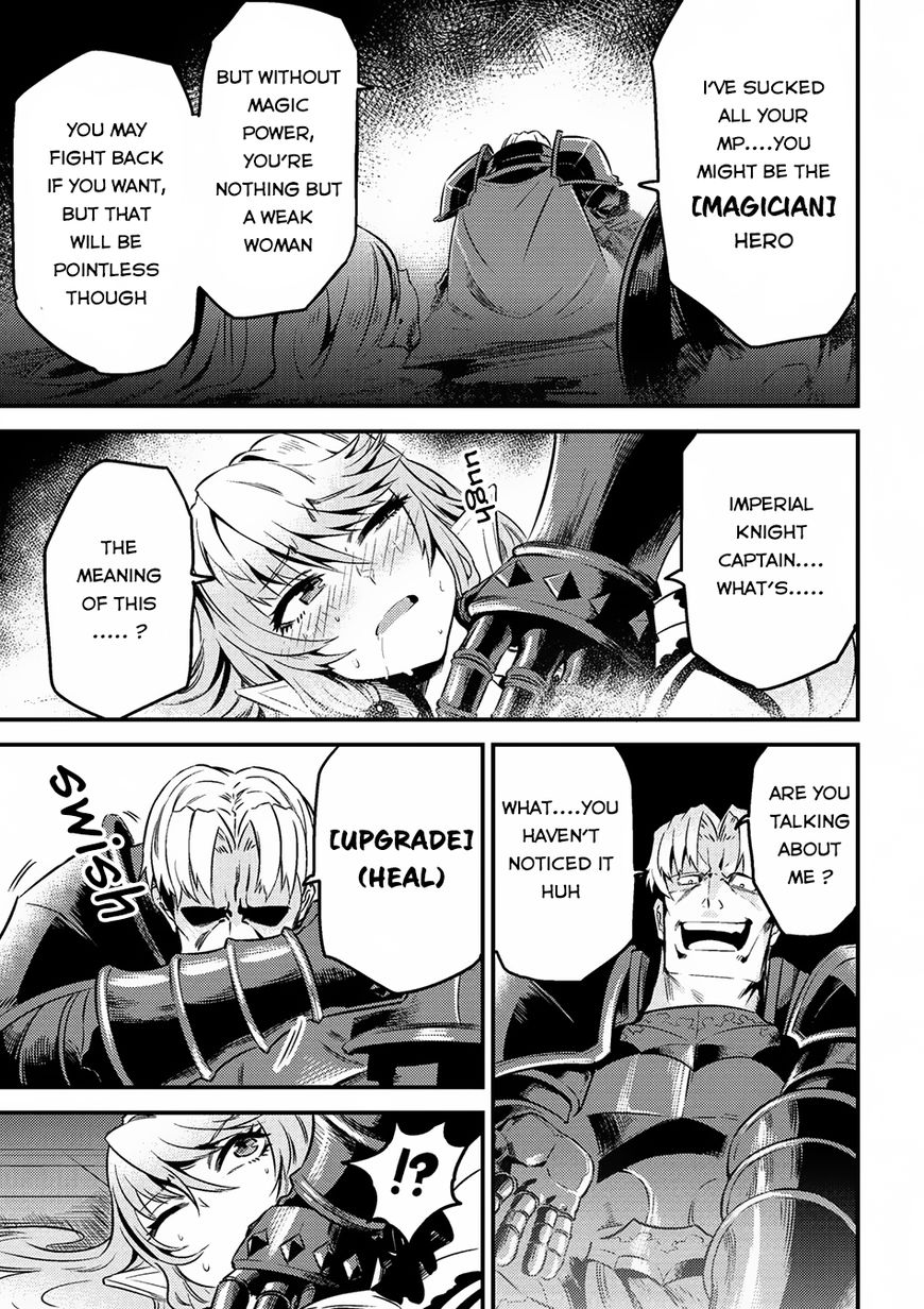 Redo of Healer, Chapter 5.2 image 08