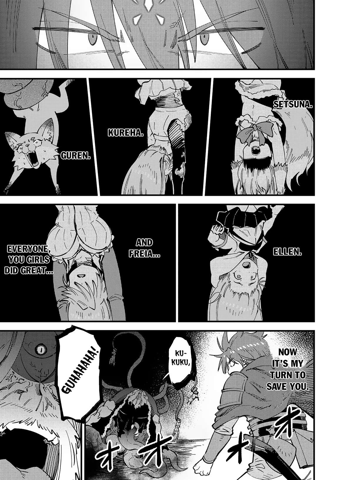 Redo of Healer, Chapter 57.1 image 04