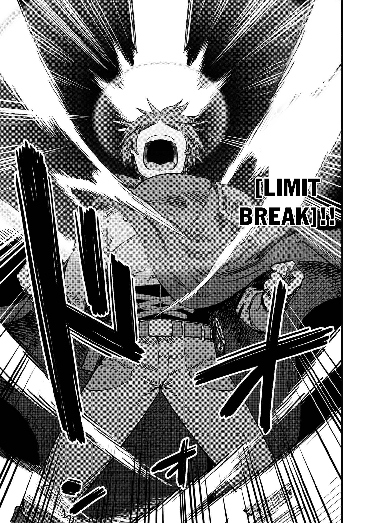 Redo of Healer, Chapter 49.2 image 15