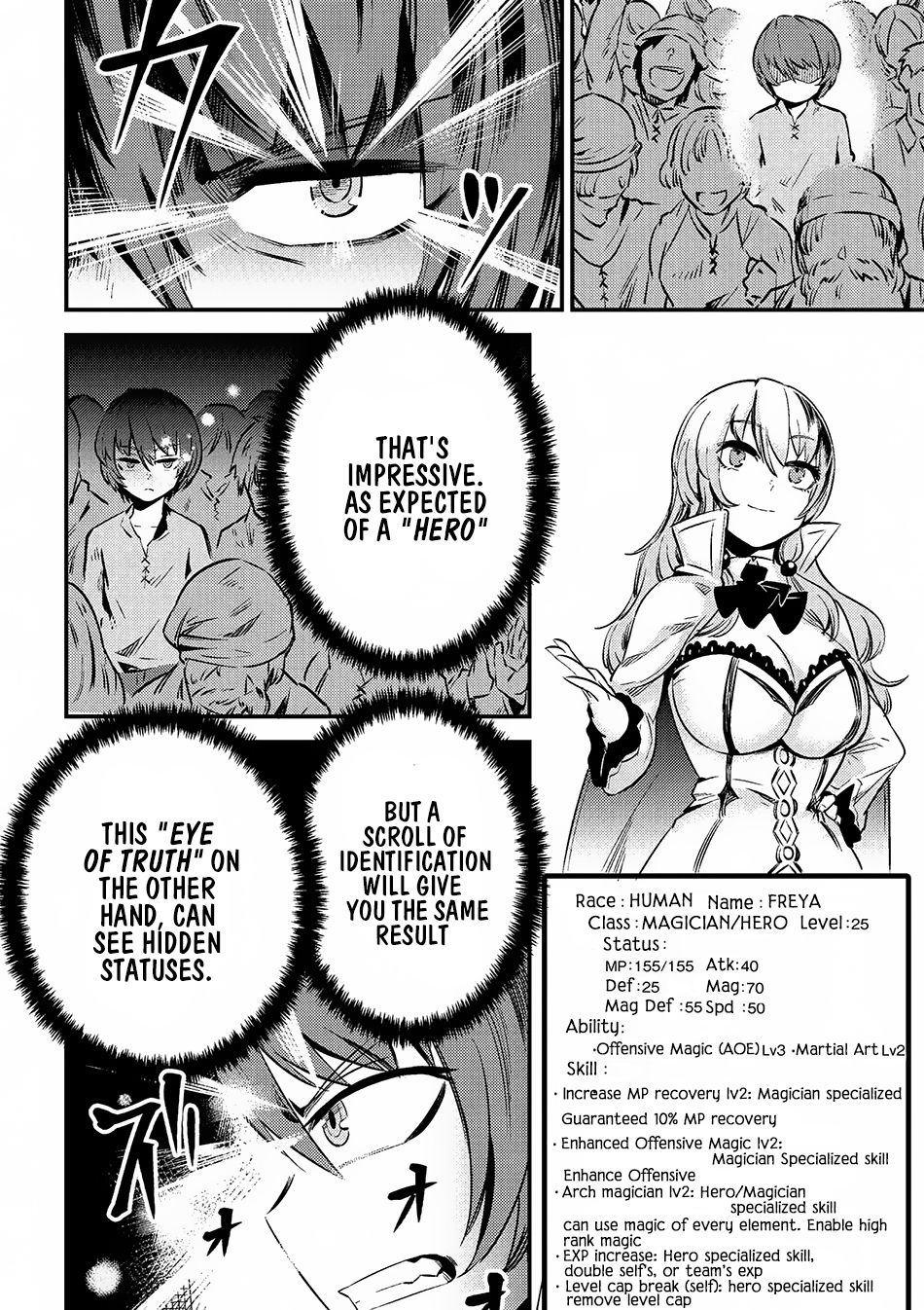 Redo of Healer, Chapter 3.1 image 06
