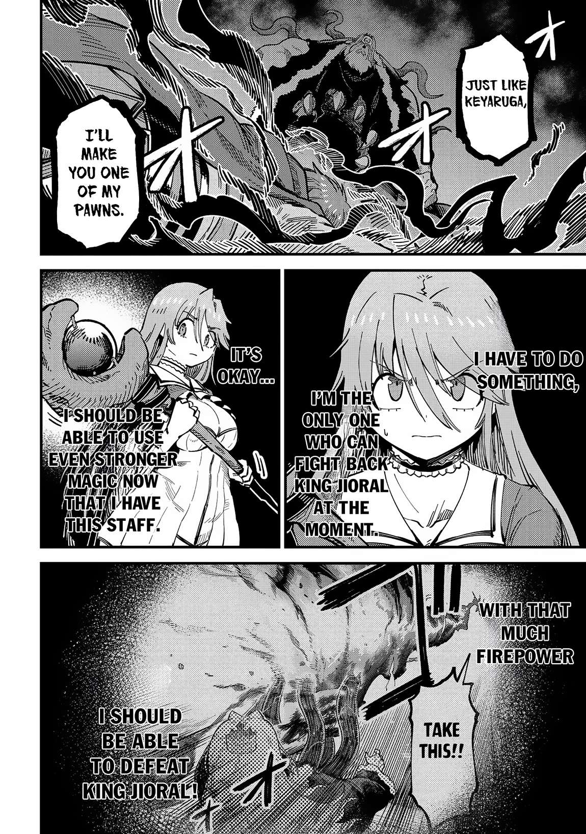 Redo of Healer, Chapter 55.1 image 03