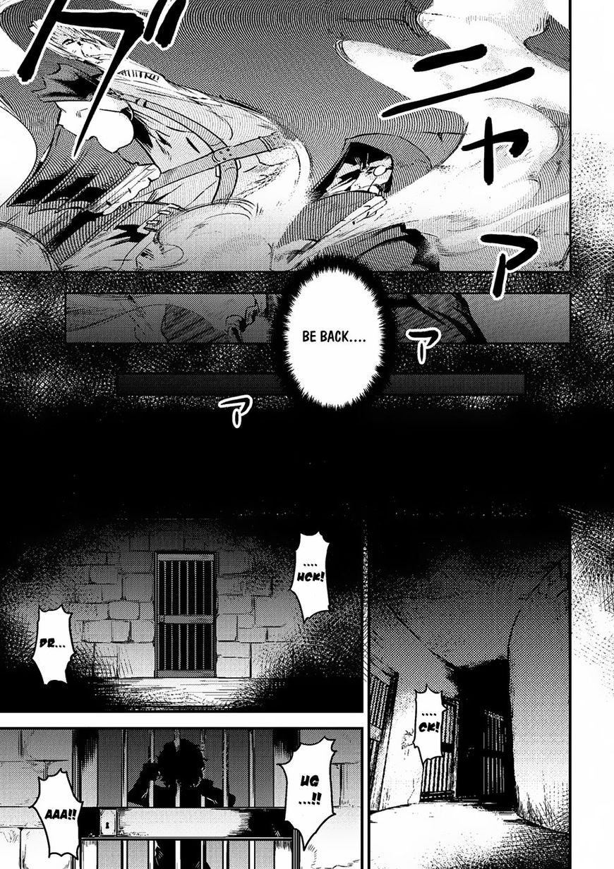 Redo of Healer, Chapter 4.2 image 12