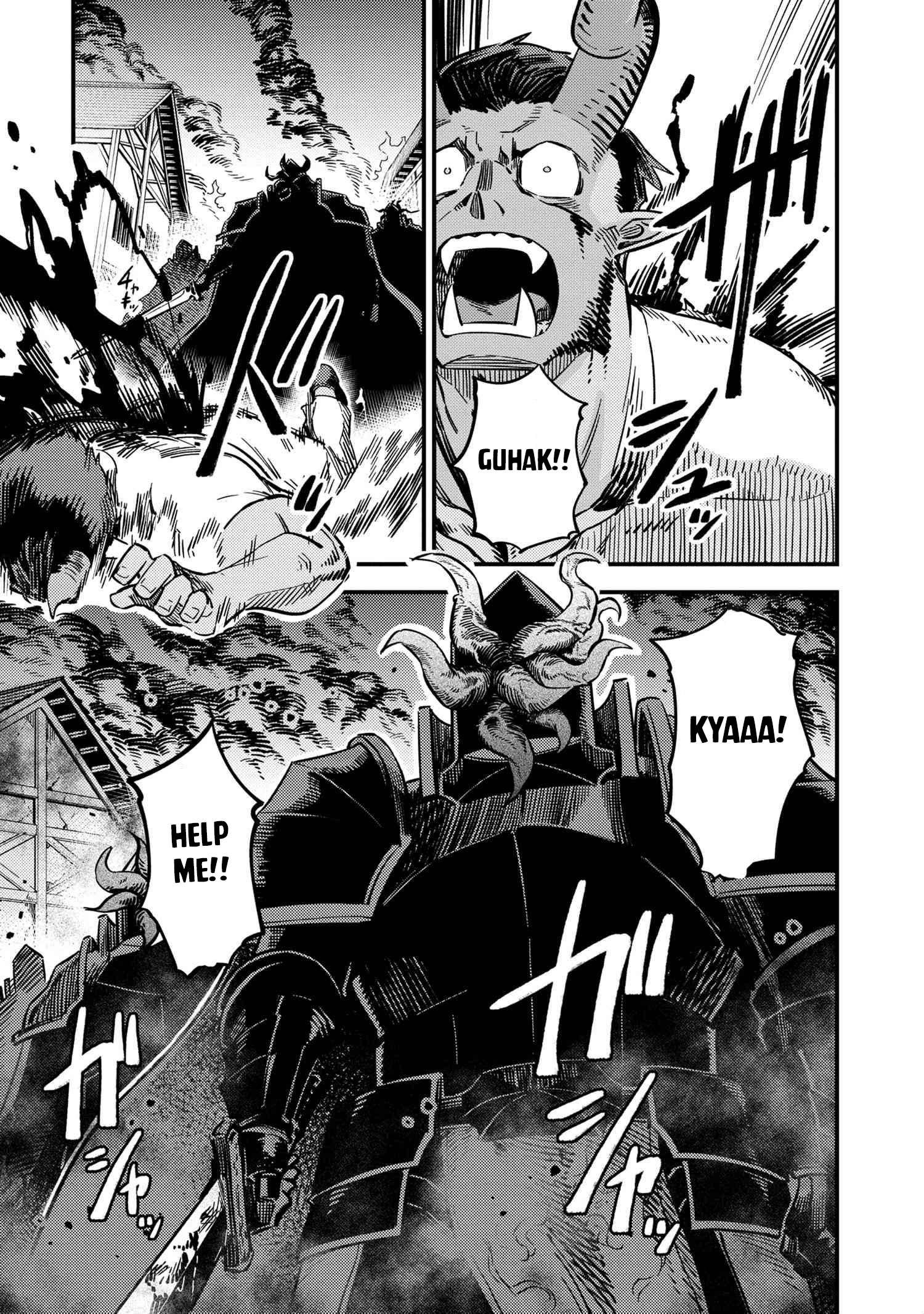Redo of Healer, Chapter 48 image 21