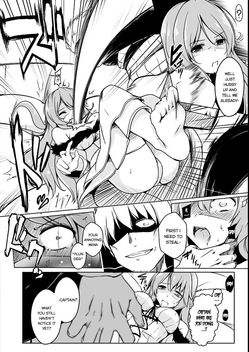 Redo of Healer, Chapter 0 image 09