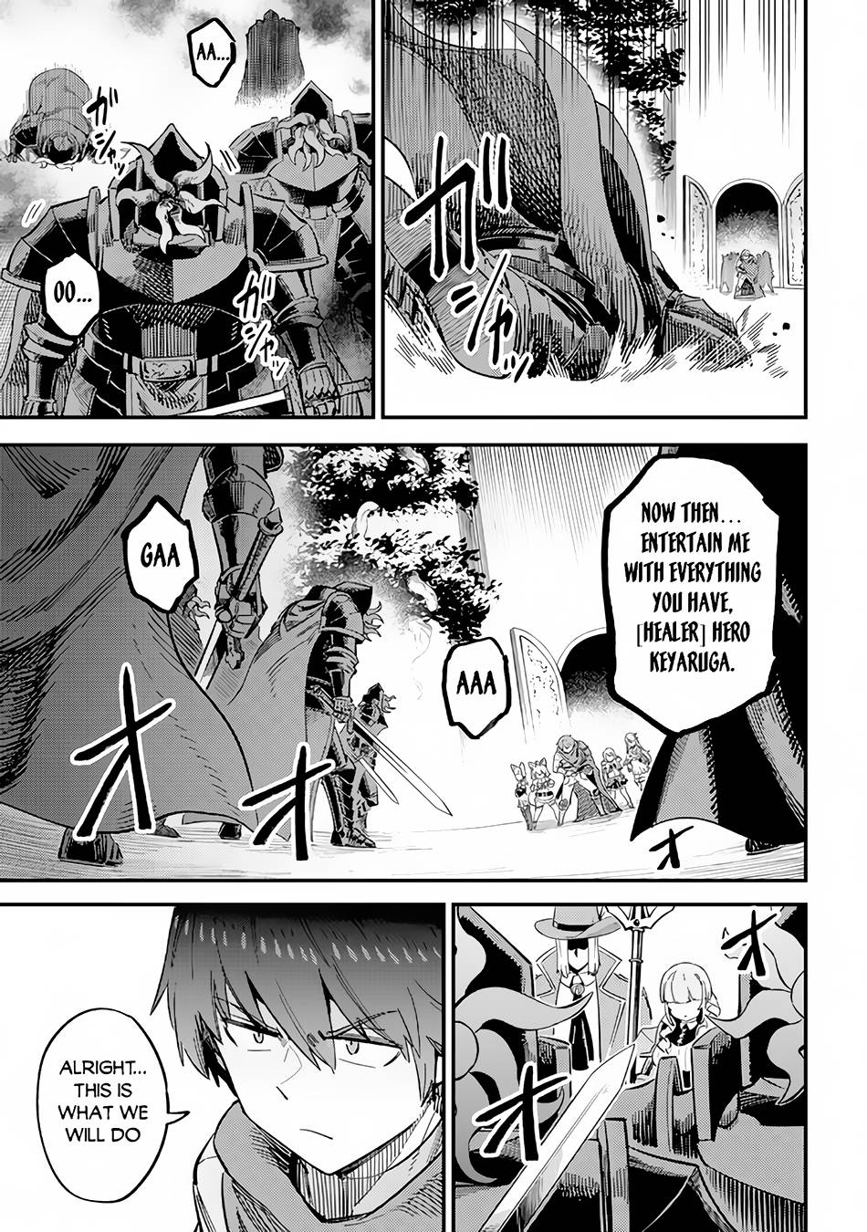 Redo of Healer, Chapter 51 image 10