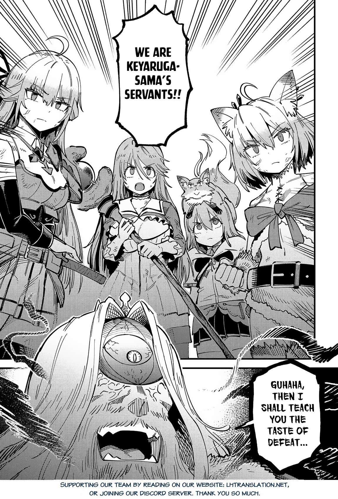 Redo of Healer, Chapter 55.1 image 20