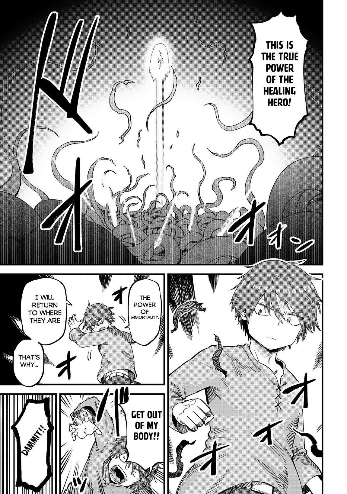 Redo of Healer, Chapter 56.2 image 08