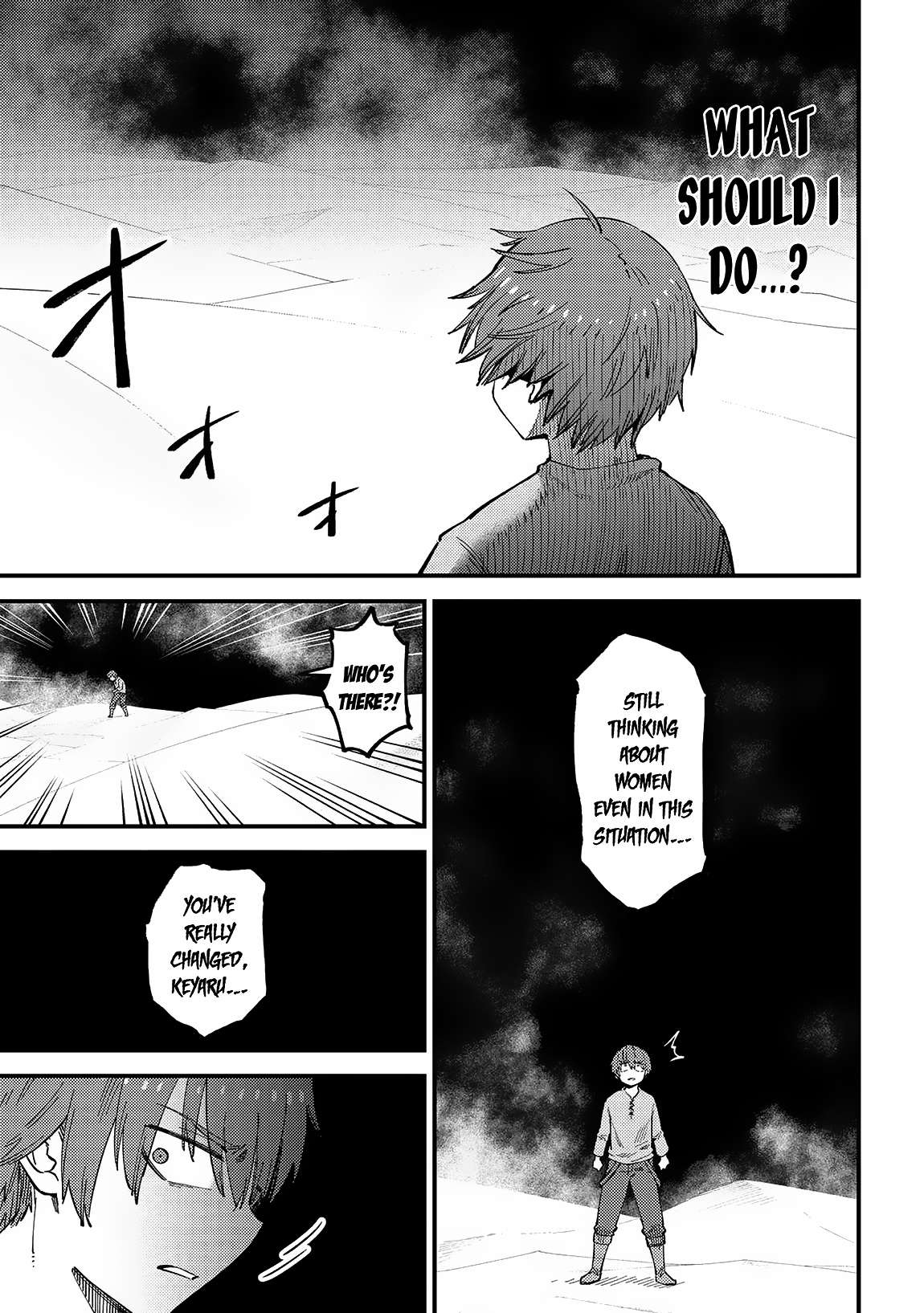 Redo of Healer, Chapter 56.1 image 04