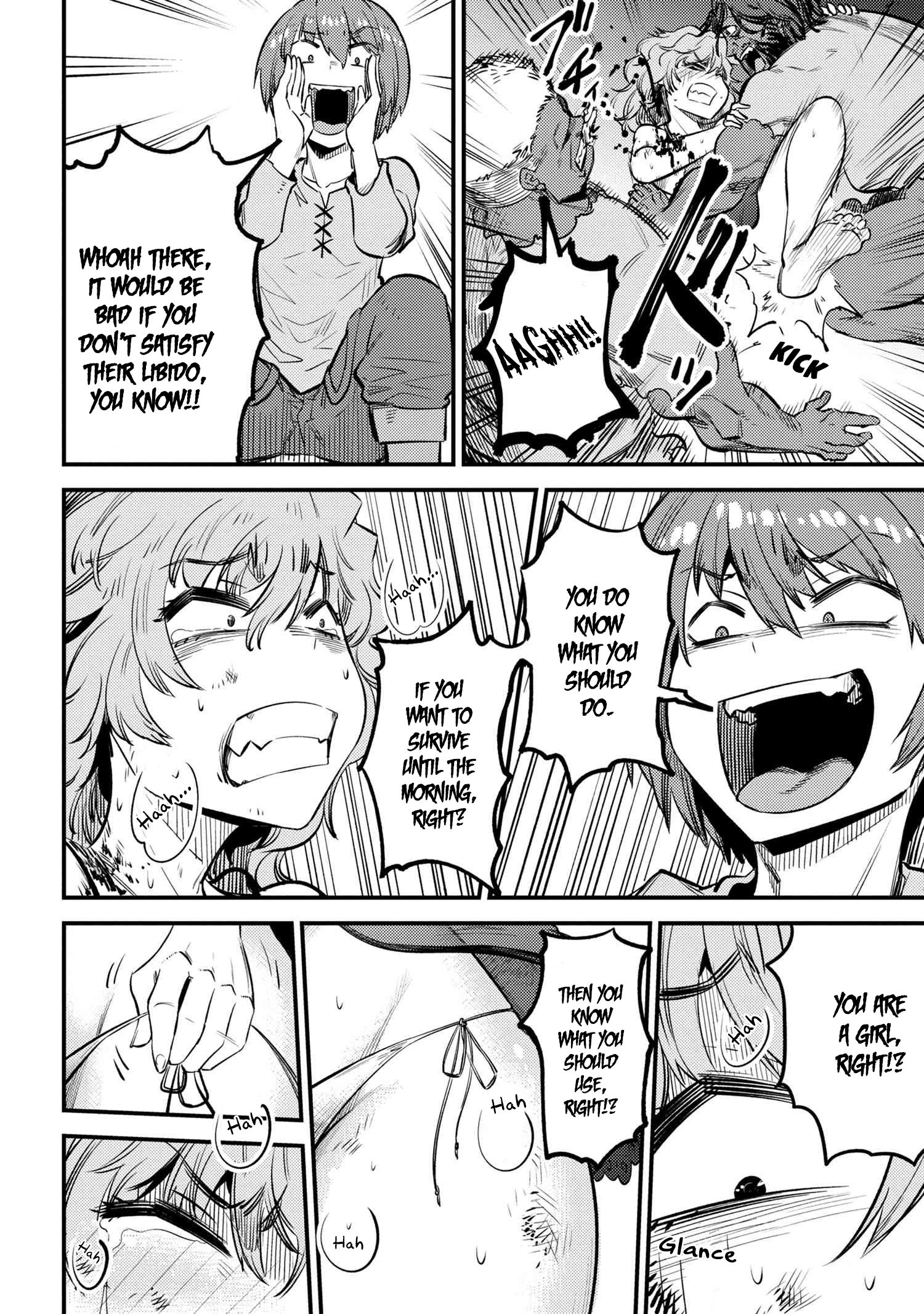 Redo of Healer, Chapter 25.2 image 11