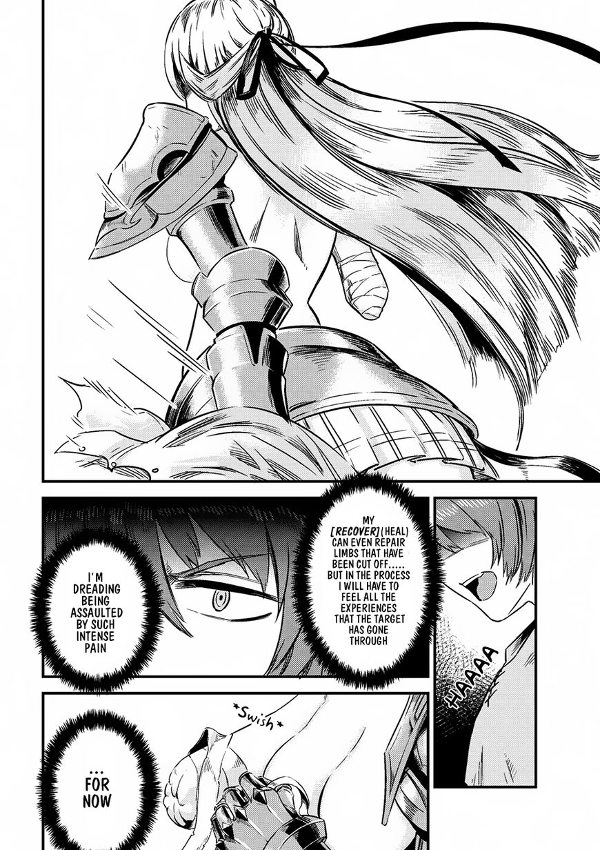 Redo of Healer, Chapter 4.1 image 07
