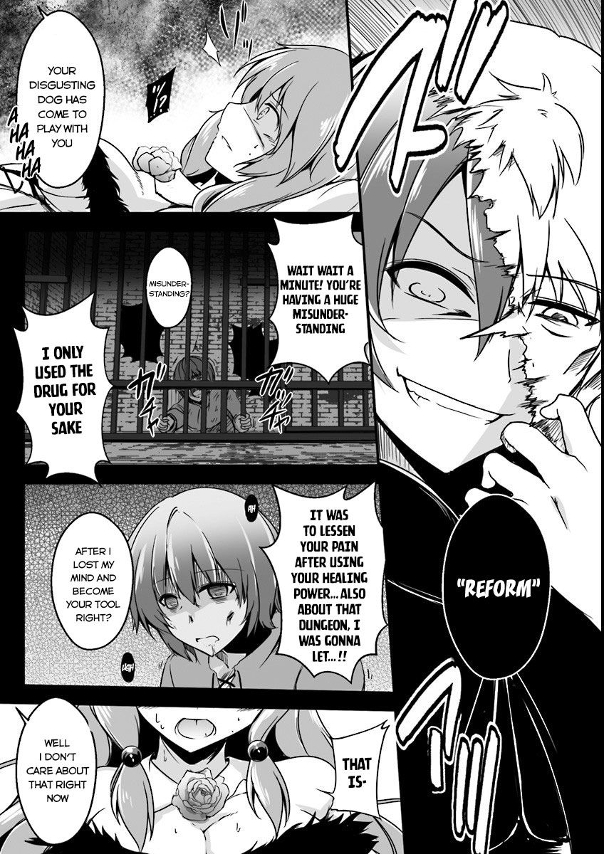Redo of Healer, Chapter 0 image 10