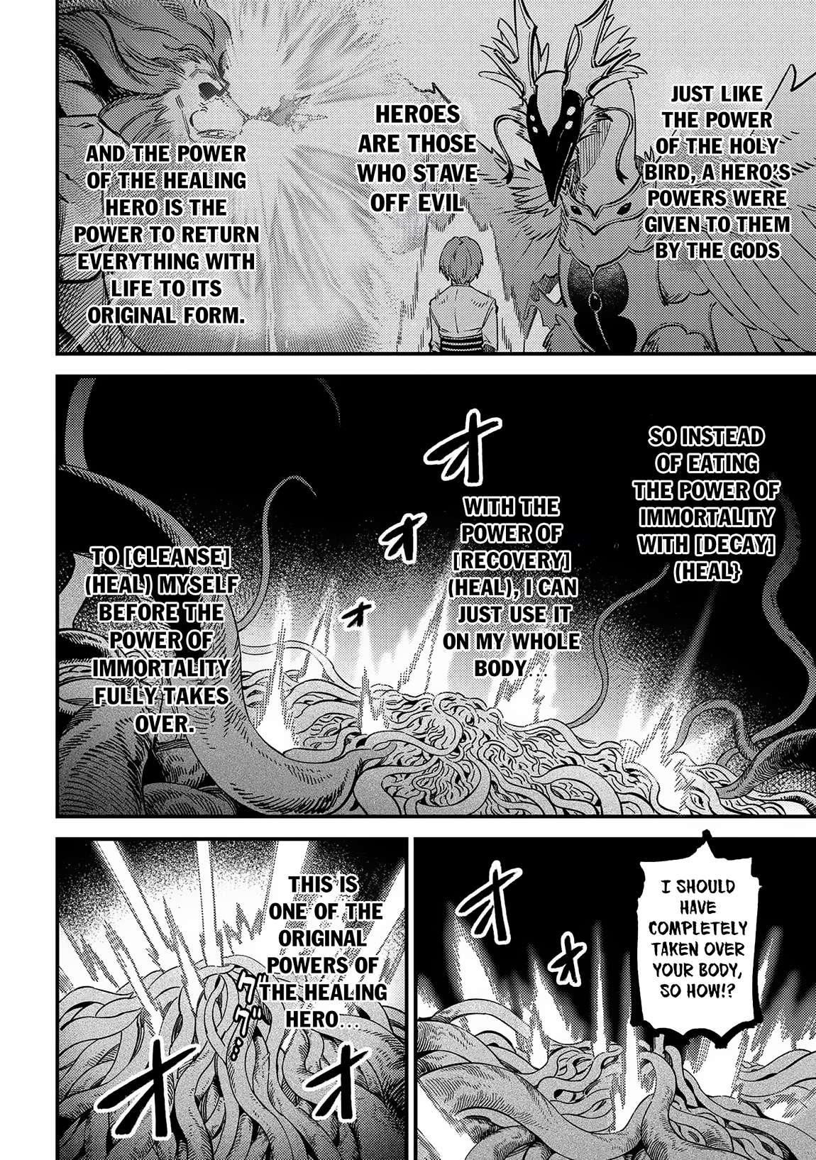 Redo of Healer, Chapter 56.2 image 07