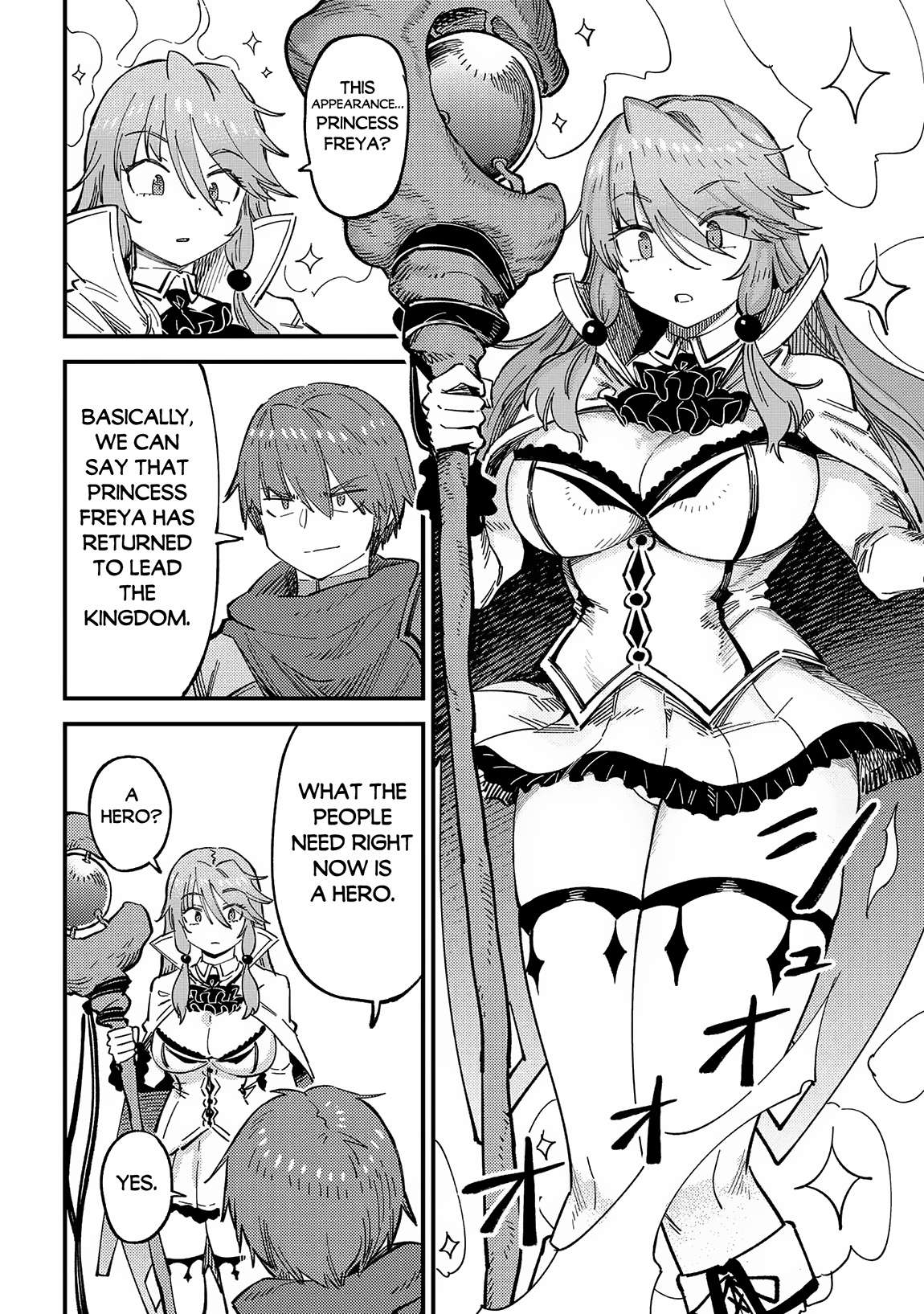 Redo of Healer, Chapter 58.1 image 07