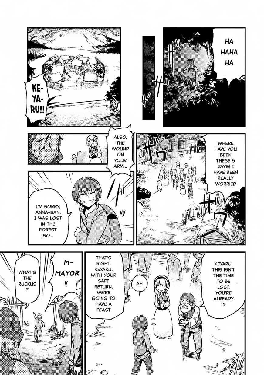 Redo of Healer, Chapter 2.2 image 14