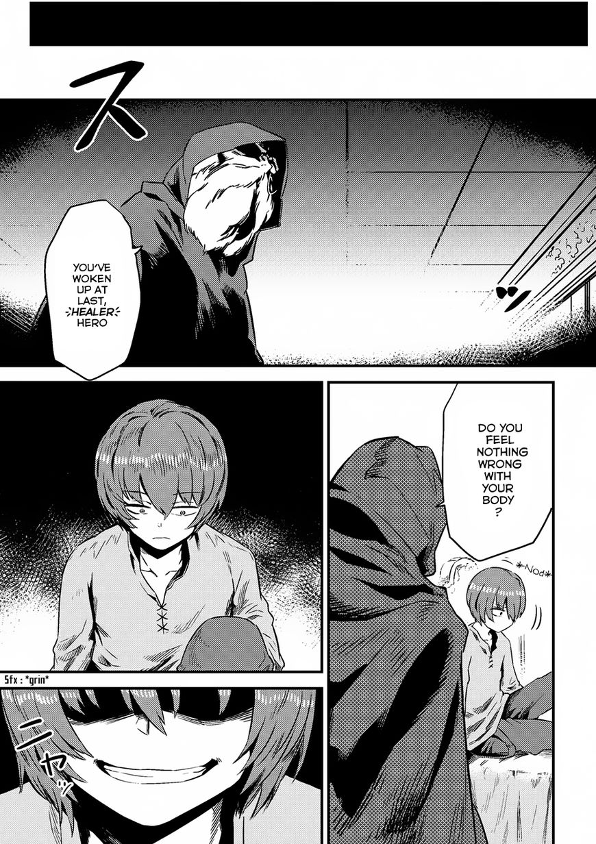 Redo of Healer, Chapter 4.1 image 19