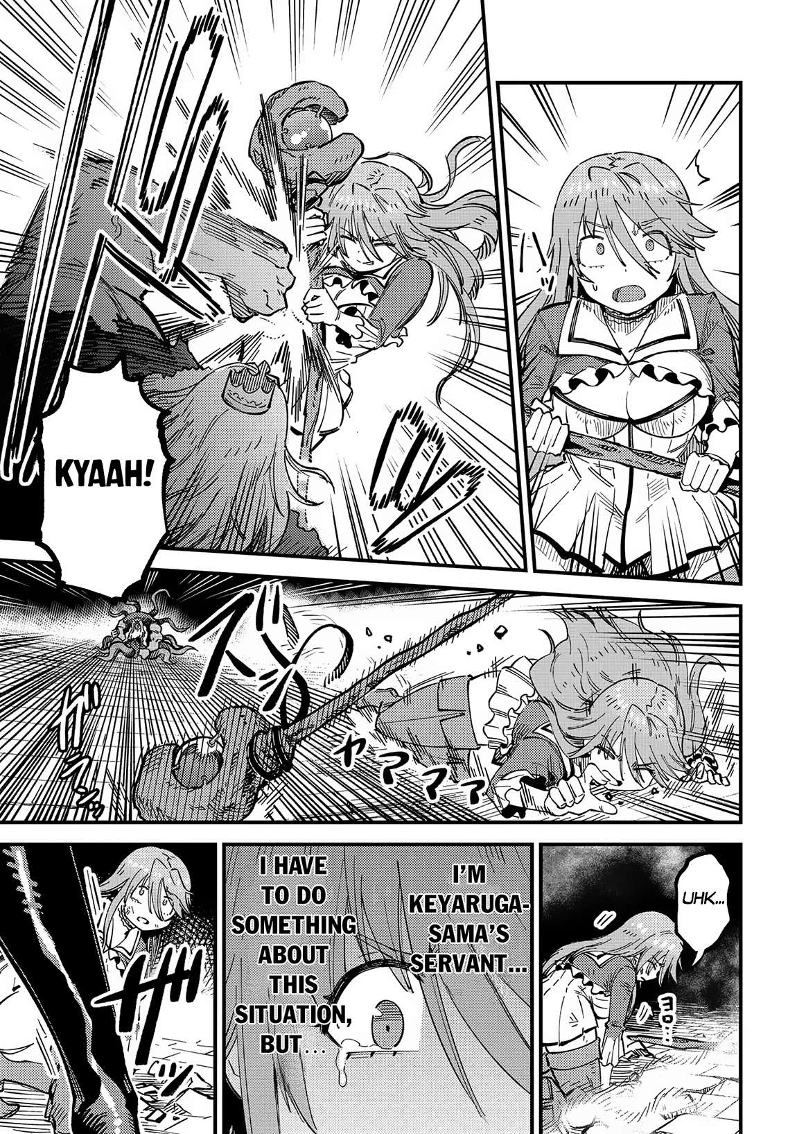 Redo of Healer, Chapter 55.1 image 16