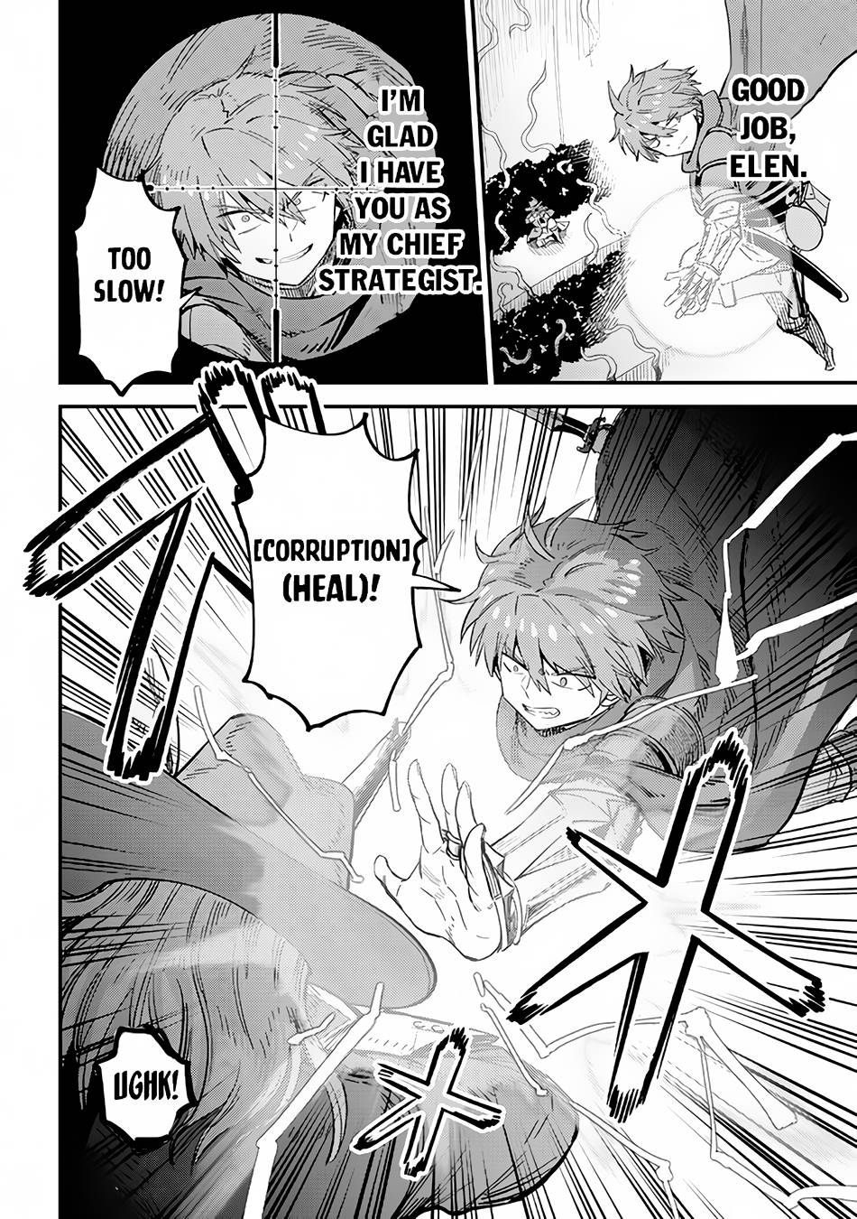 Redo of Healer, Chapter 51 image 29
