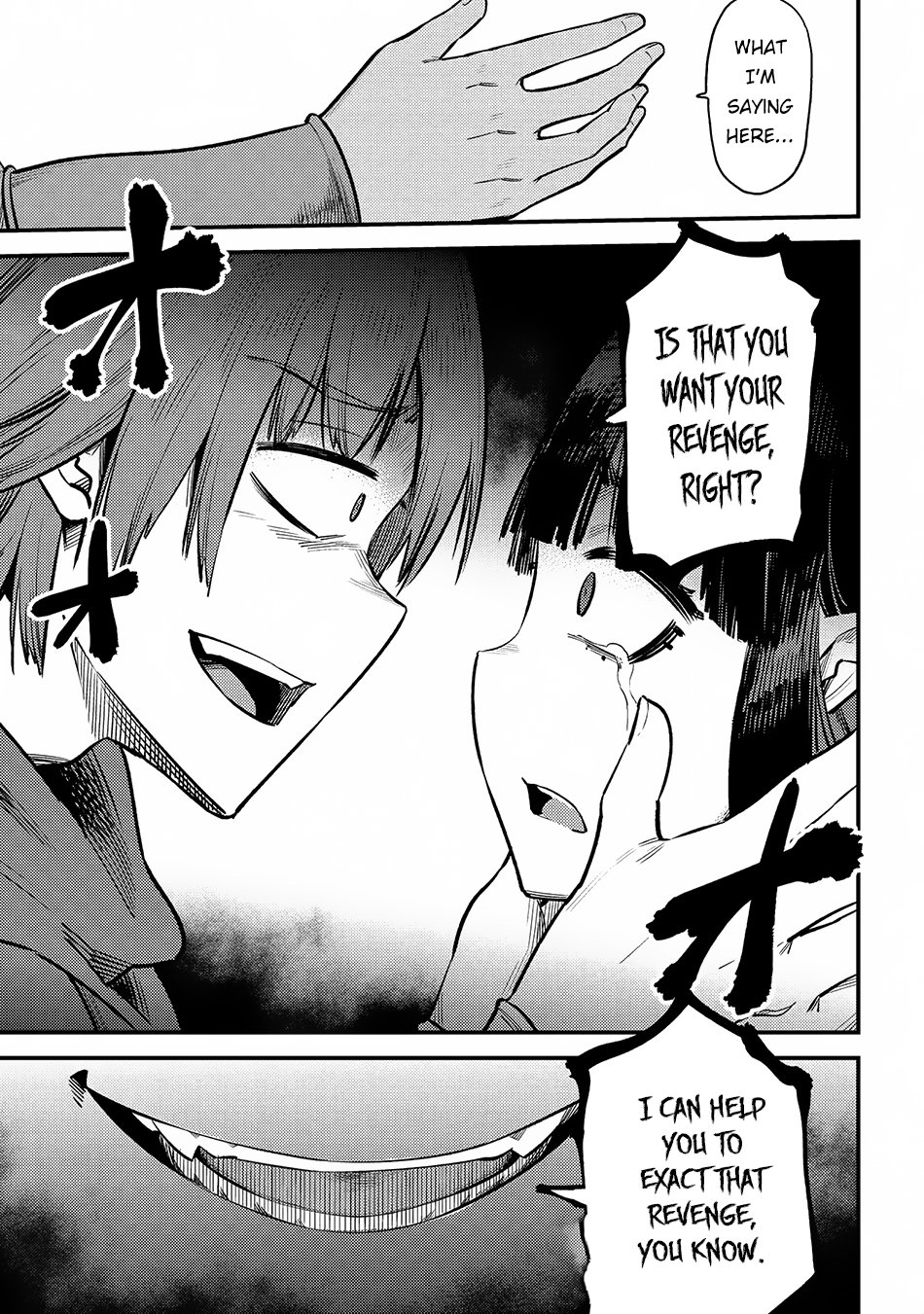 Redo of Healer, Chapter 19.1 image 17