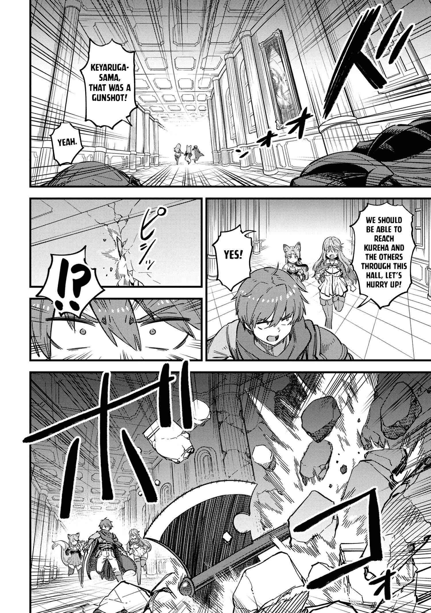 Redo of Healer, Chapter 49.1 image 11