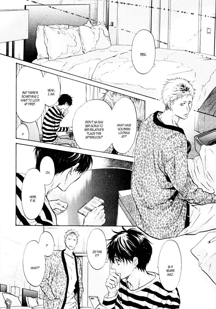 Super Lovers, Chapter 37 image 17